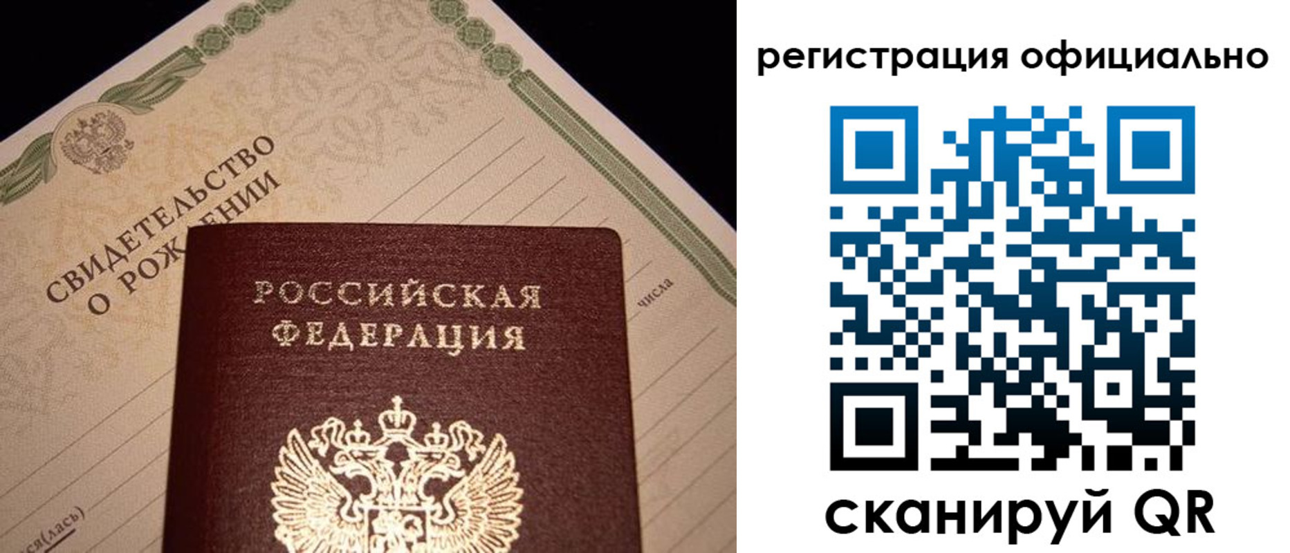форма 3 в Ряжске